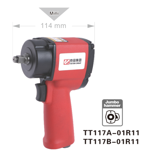 Industrial grade Light type Impact wrench