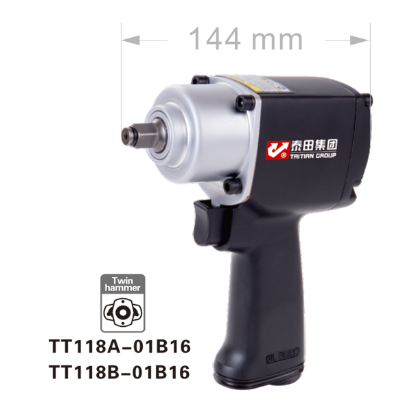 Industrial grade mini type Impact wrench