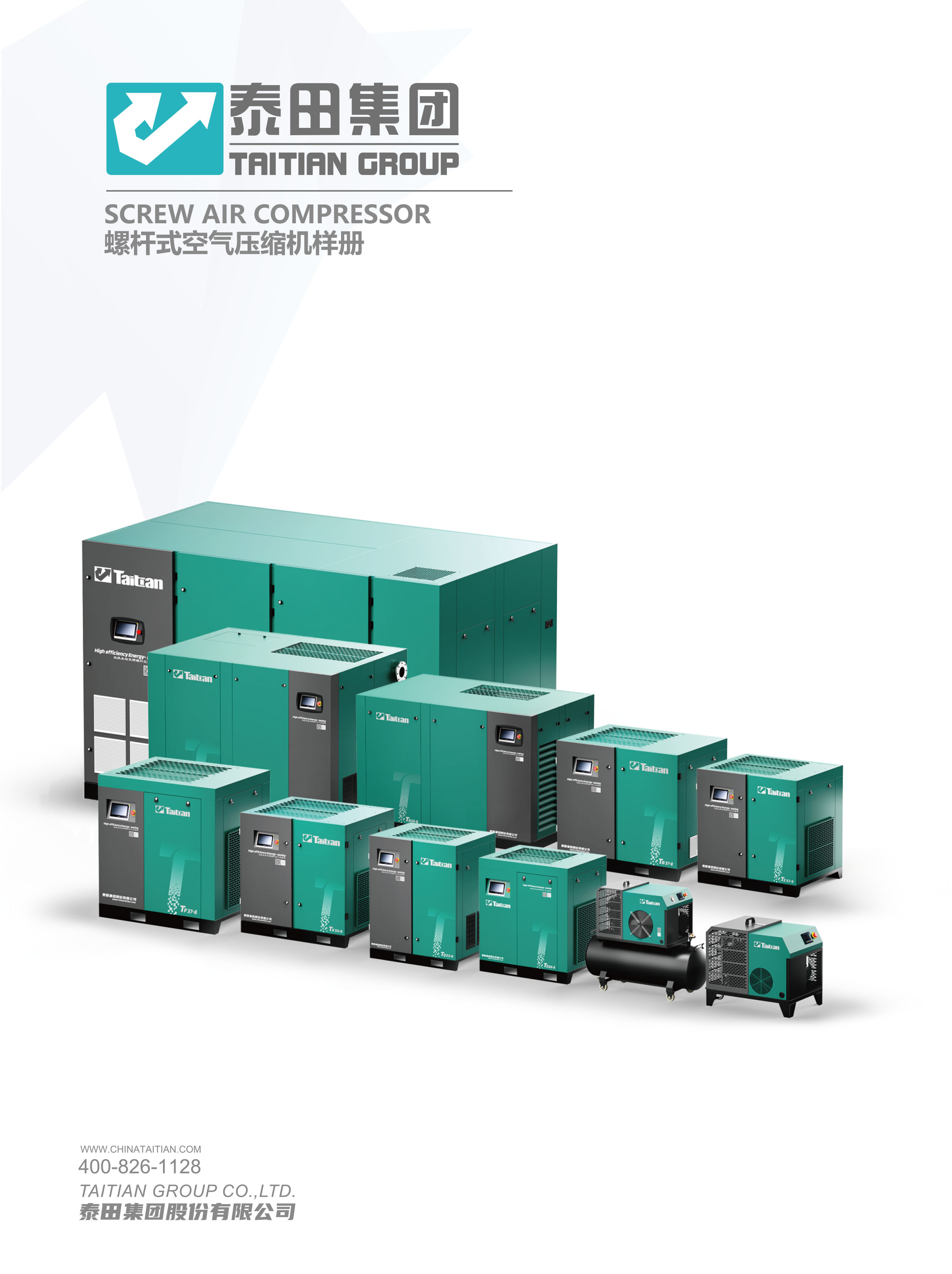 SCREW AIR COMPRESSOR”