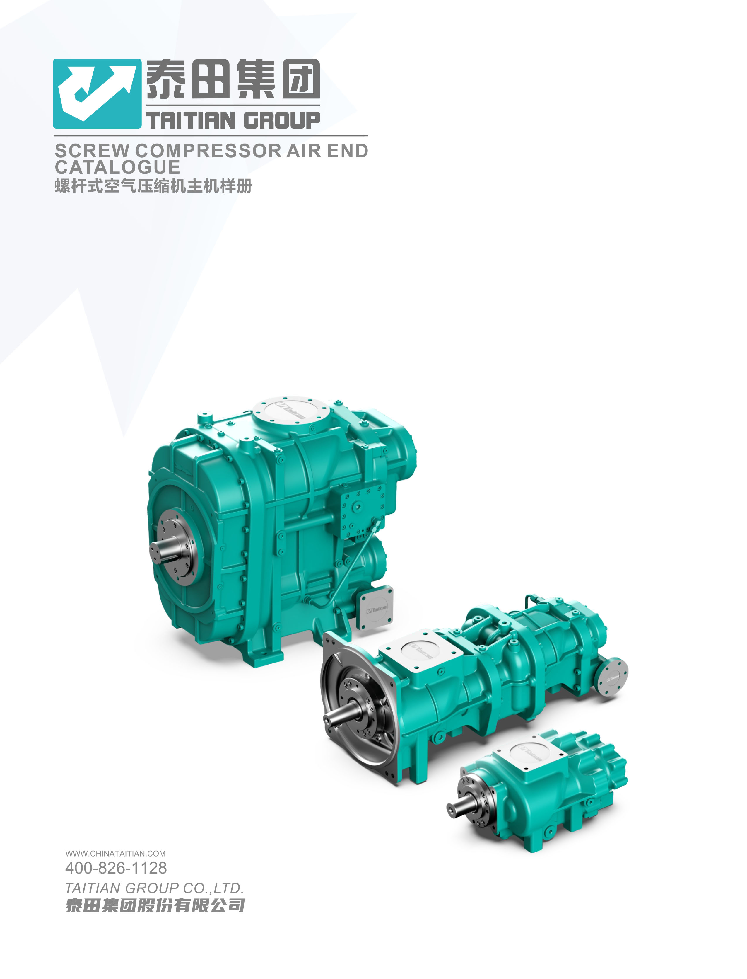 SCREW COMPRESSOR AIR ENDCATALOGUE”